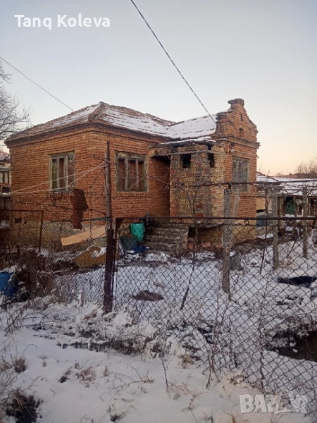 Имоти, снимка 1