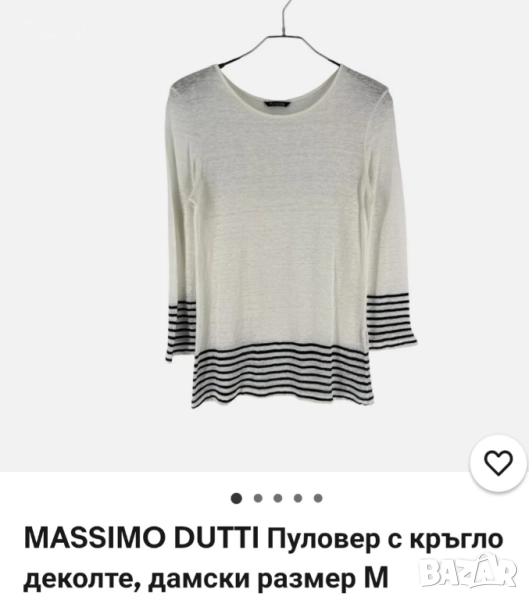 MASSIMO DUTTІ Пуловер с кръгло деколте, снимка 1