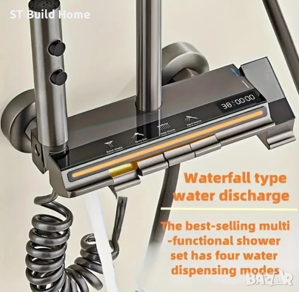 Луксозен Комплект Душове с Медна Душова Глава и Цифров Термостат – ТОП Качество!, снимка 1