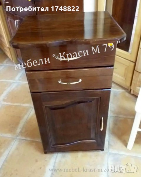 Нощно шкафче с две чекмеджета и врата, снимка 1