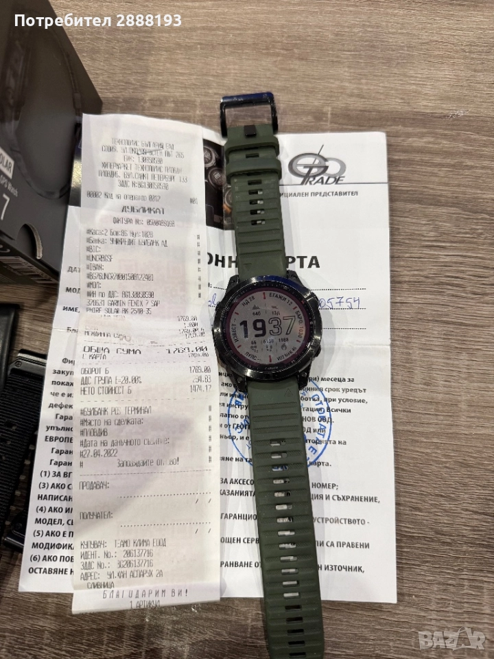 Garmin fenix 7 solar sapphire , снимка 1