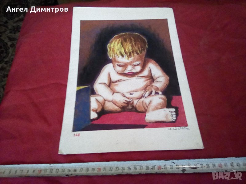 Картина пастел, снимка 1