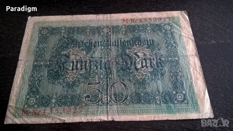 Банкнота - Германия - 50 марки | 1914г., снимка 1