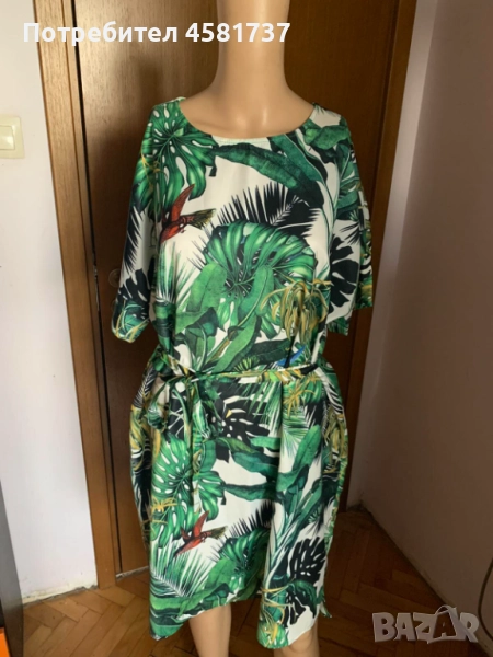 Плажна туника с красив десен I say, снимка 1