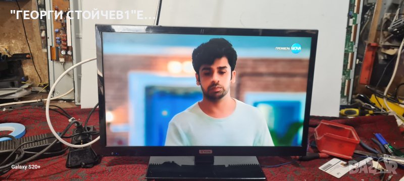 WATSON 22M132010 С гаранция 1год. CV9202L-K  M215HW03 V.1, снимка 1