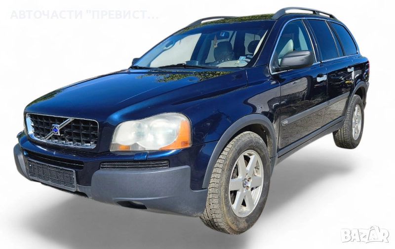 Волво ХЦ 90 2.9 B6294T Т6 на части Volvo XC 90 2.9 T6 na chasti , снимка 1