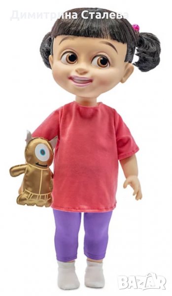 Боо, снимка 1