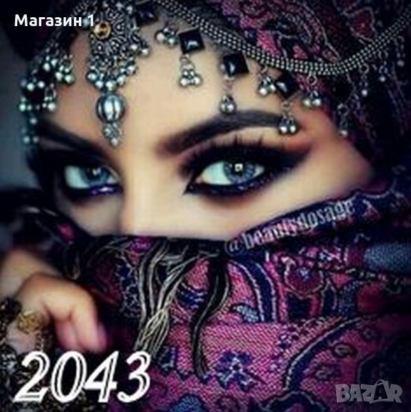 ***Диамантен гоблен  код 2043, снимка 1