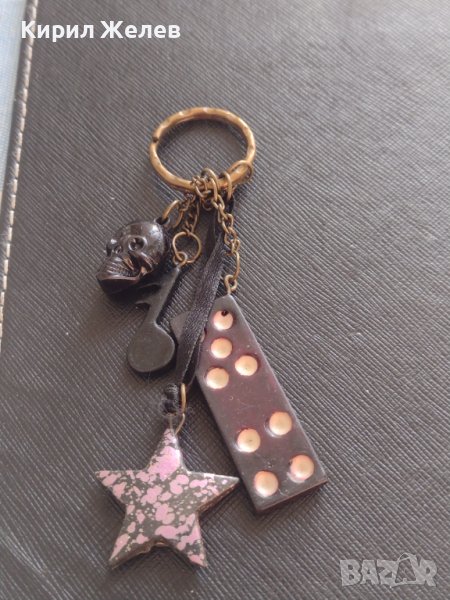 Модерен ключодържател четири елемента ДОМИНО, ЗВЕЗДА 🌟,НОТА,ЧЕРЕП 💀 много красив 42311, снимка 1