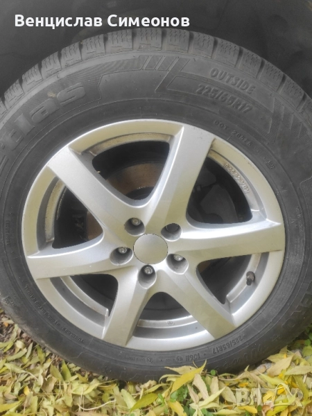 Продавам две джанти, може и с гумите//225/65/17, снимка 1