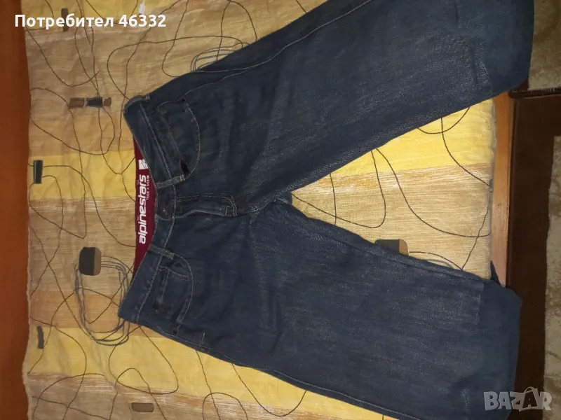 дънки Alpina, снимка 1