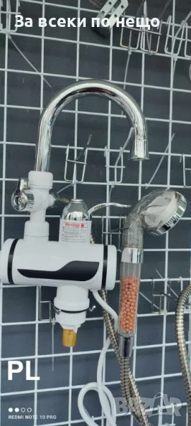 Мощен 3000W проточен турмалинов SPA душ -смесител -бойлер за всяка кухня и баня Код P7, снимка 1