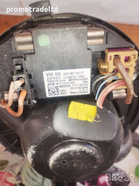 Вентилатор парно Шкода Октавия 2 Skoda Octavia II 2.0tdi F011500081 3C0907521F CZ246810-5384, снимка 1