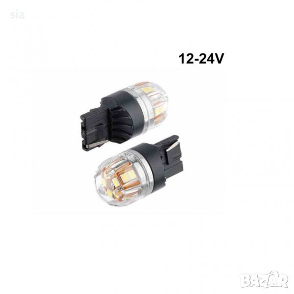 Диодни крушки за стоп, 12-24V, W21W- T20d, 6500K, 320Lm, 2бр., снимка 1
