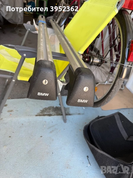 Оригинални релси за БМВ е61, снимка 1