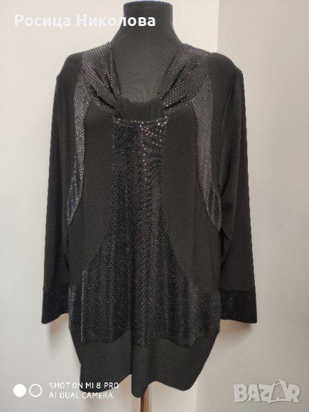 красива макси блуза с размери, снимка 1