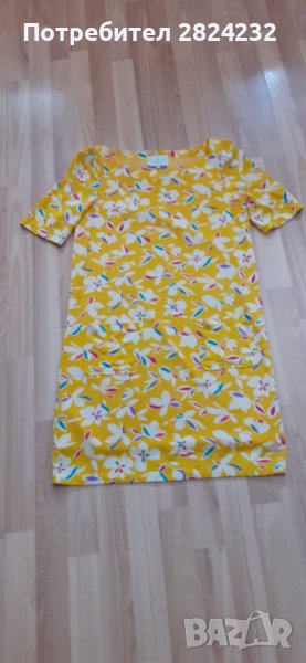 Рокля естествена коприна на ESSENTIEL  Antwerp , снимка 1