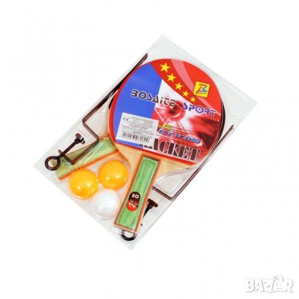 Тенис хилки с мрежа, снимка 1