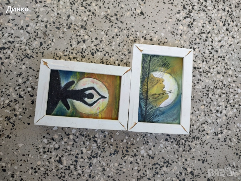 Картини , снимка 1