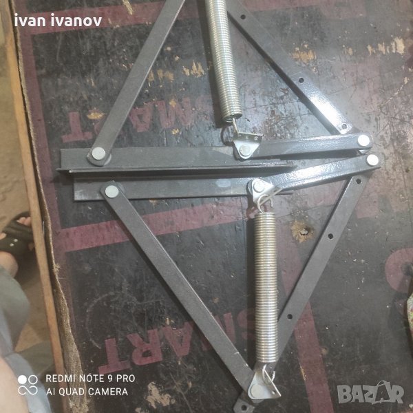 Повдигащи Механизъм, снимка 1