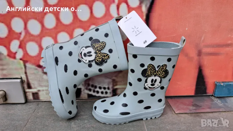 Английски детски гумени ботуши-Н&M, снимка 1