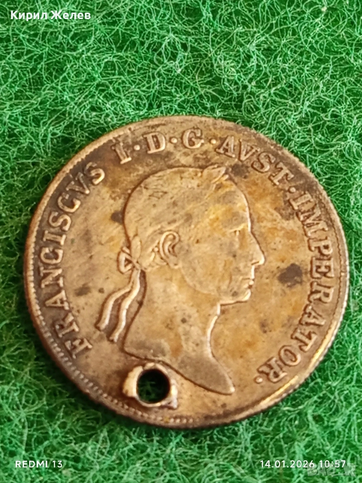 Сребърна монета 20 кройцера 1831г. Франц втори Австрия за КОЛЕКЦИЯ 53020, снимка 1