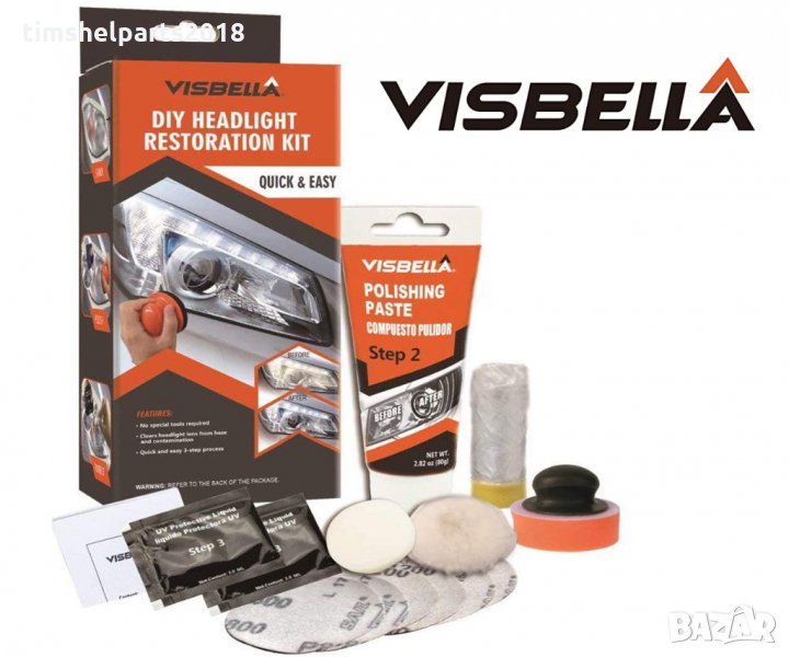 Комплект за ръчно полиране, Възстановяване, Почистване на фарове Visbella, снимка 1