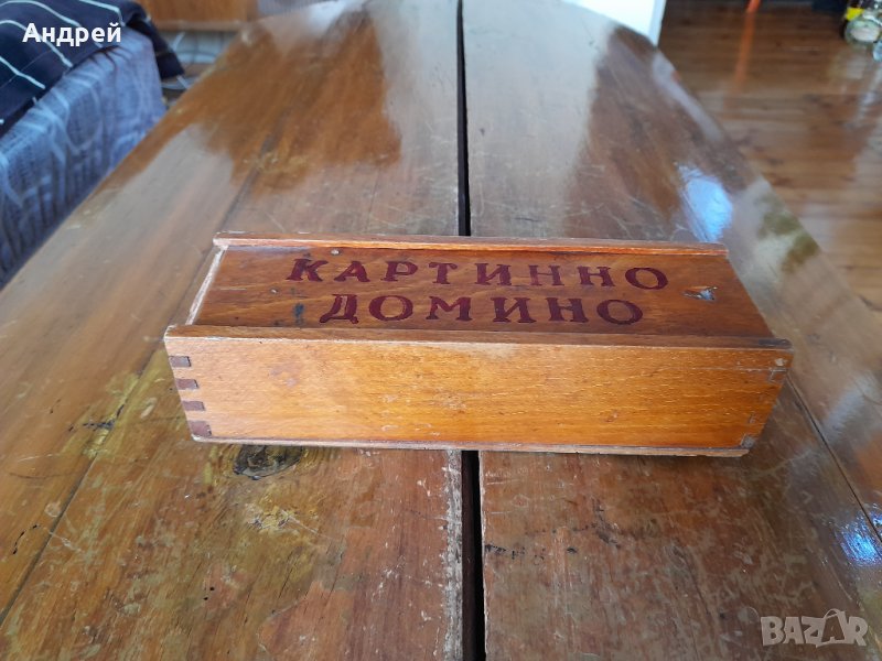 Старо Картинно Домино, снимка 1