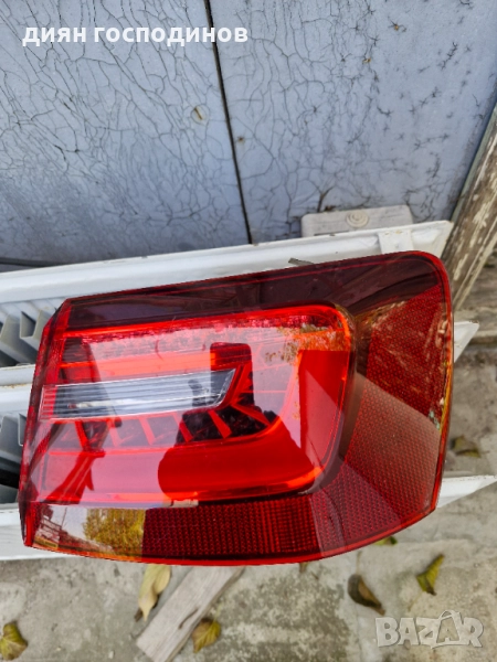 стоп за Ауди , снимка 1