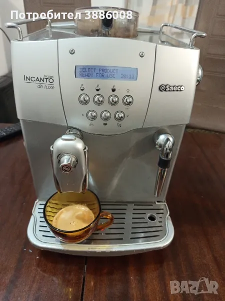 saeco incanto deluxe, снимка 1