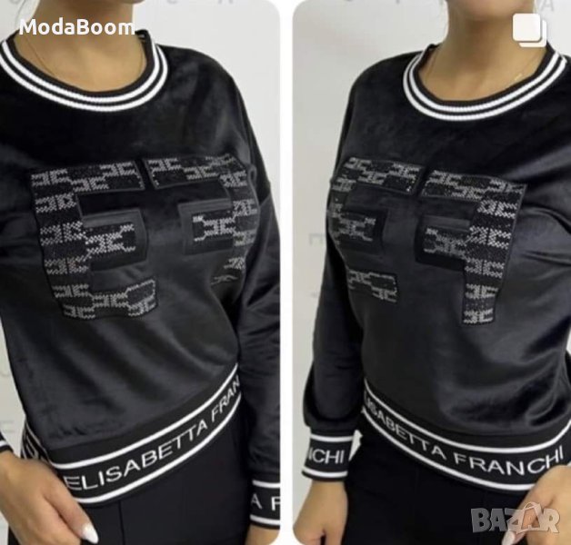 Дамски комплект , снимка 1