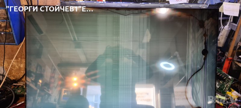 49UB820V  СЪС СЧУПЕНА МАТРИЦА, снимка 1