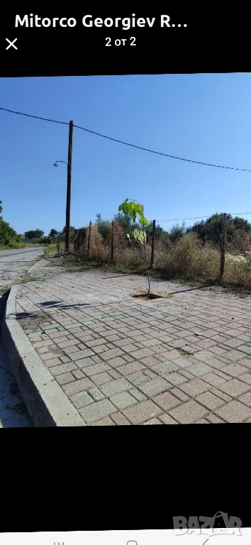 Продава се парцел 1700 кв.метра до село Корино, Пиериа, Егейско море , снимка 1