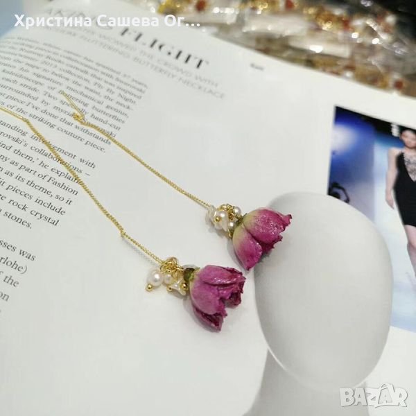 Лимитирана бутикова колекция обици, снимка 1