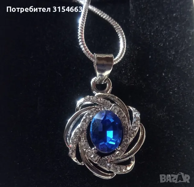 Сребърно колие с кристали , снимка 1