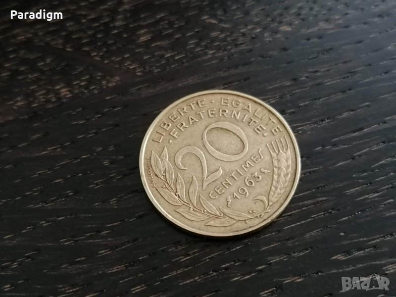 Монета - Франция - 20 сентима | 1963г., снимка 1