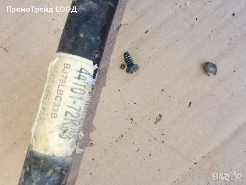 Полуоска дълга дясна Сузуки Swift Suzuki 44101-72k0, снимка 1