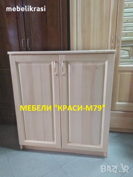 Шкаф за обувки 80/40/80 см.Масив. , снимка 1