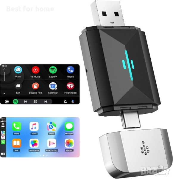Безжичен адаптер CarPlay, снимка 1