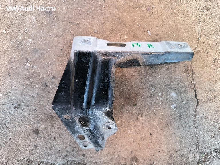 Водач държач захват планка за преден десен калник за Голф 4 Бора VW Golf 4 Bora 1J0821136, снимка 1