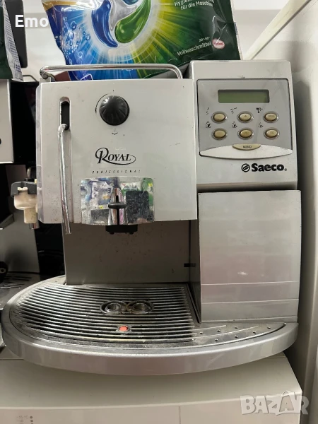 Saeco, снимка 1