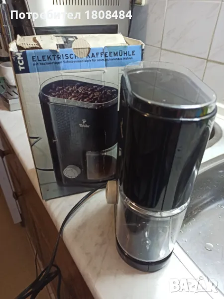 Кафемелачка Чибо с 10 степени за смилане на кафето , снимка 1