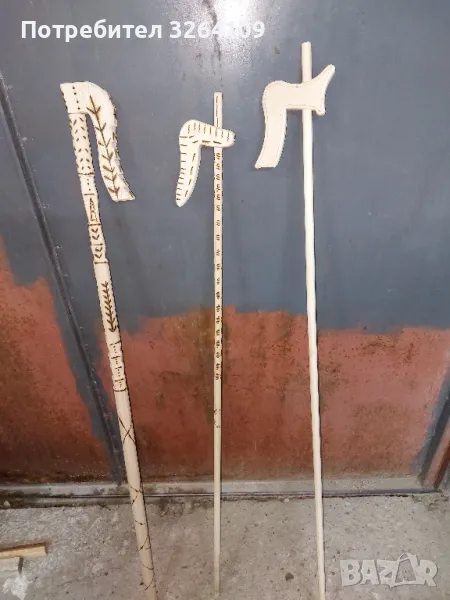 коледарски  геги  детски  и  за  възрастни, снимка 1