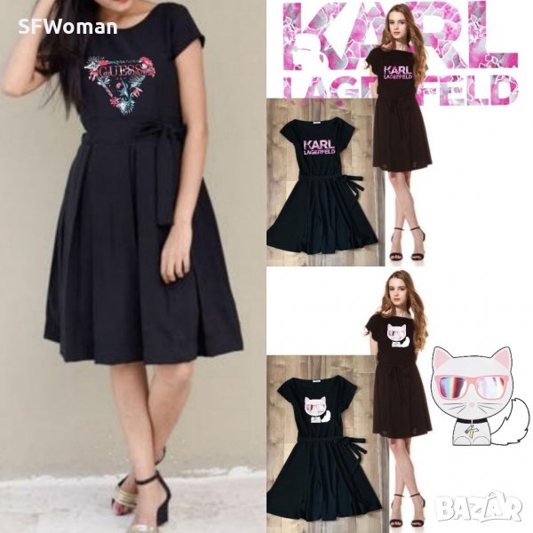 ,Kark Lagerfeld dress woman дамски летни рокли, снимка 1
