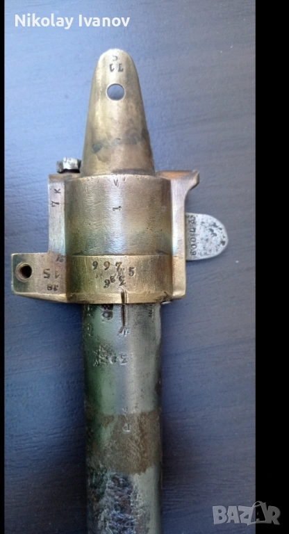 Цев с кутия за пушка Крънка., снимка 1