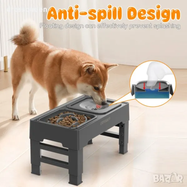 4415 Регулируема двойна купа за храна и вода за кучета, снимка 1