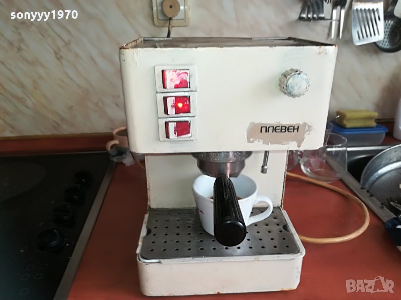 ПЛЕВЕН-ЗДРАВА КАФЕМАШИНА, снимка 1