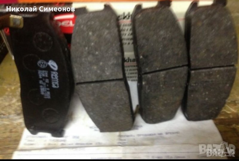 Части за МАЗДА Е2200, снимка 1