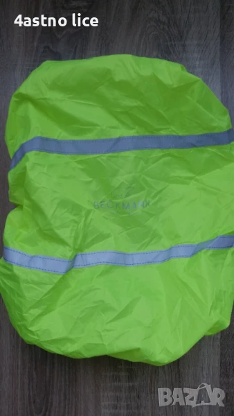 Сигнален калъф за раница за колоездене, снимка 1