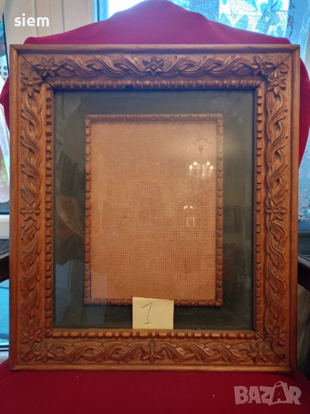 Орехова рамка за картина с дърворезба 3D- Виж описанието!, снимка 1